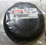 Крышка бардачка переднего Yamaha Grizzly 1HP-F151B-00-00