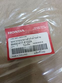 64400-K1T-E10ZA. COWL ASSY., L. MIDDLE (WL) *TYPE1* (TYPE1 ). HONDA