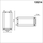 135214 SHINO NT23 170 белый Соединитель с токопроводом "Г" для низковольтного шинопровода IP20 48V SMAL