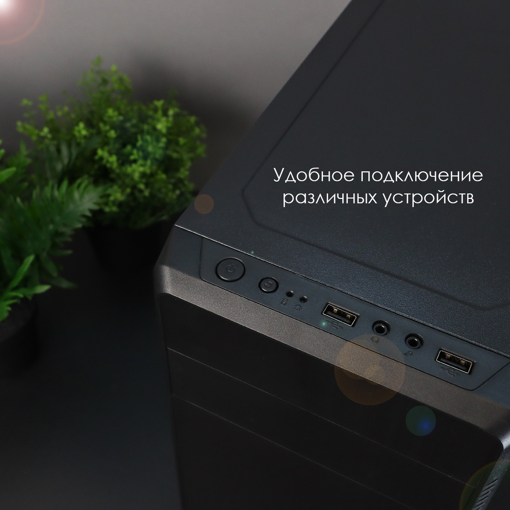 Корпус TESLA 1703BM, БП:450W, mATX, чёрный, 2xUSB2 (TSL-1703-450W-BM)