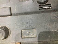 Накладка двери передней левой Volvo XC90 2 14-нв Б/У Оригинал 31448427