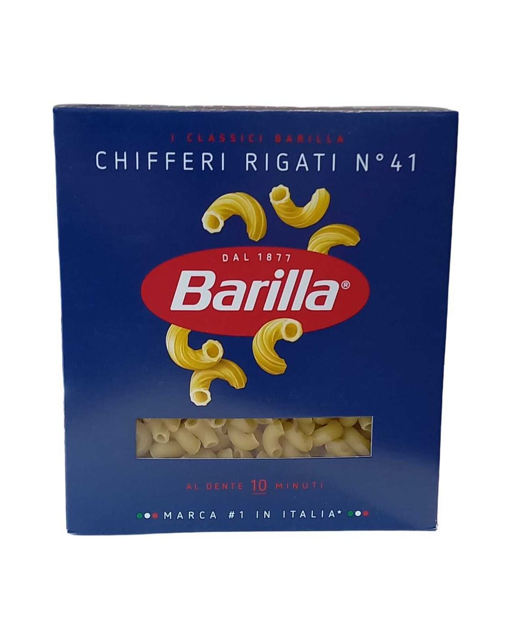 Макароны "Барилла" рожки 450г