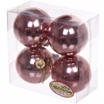 Новогодние шары 5 см (набор 4 шт) «Глянец», розовое золото