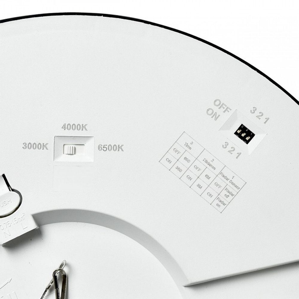 Накладной светильник Sonex Mitra LED 7788/24L