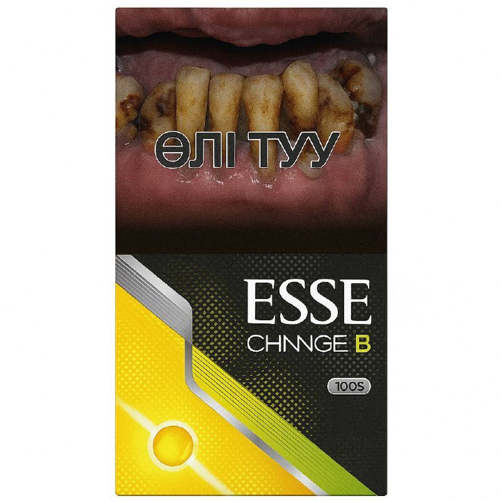 Сигареты Esse Change B 100 S