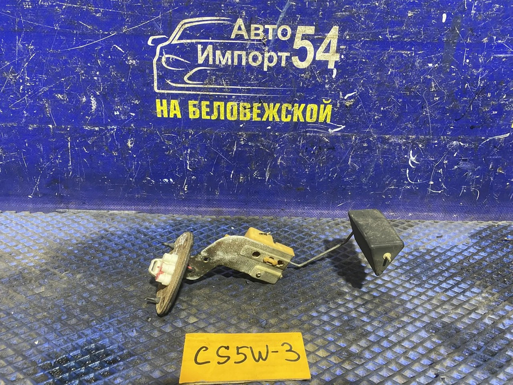 Датчик уровня топлива MITSUBISHI LANCER CEDIA 2000