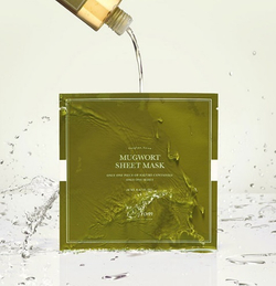 I'm From Маска тканевая с полынью - Mugwort sheet mask, 23мл