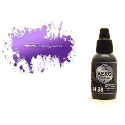 P-M38 Краска Pacific88 Сталь Жженая Фиолетовая (Burnt Purple Steel) укрывистый, 18мл