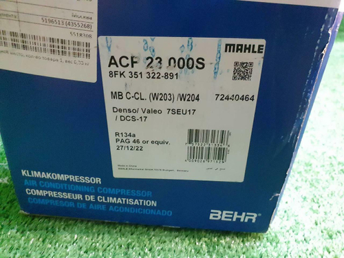 Компрессор кондиционера Mercedes C w203 (04-08)