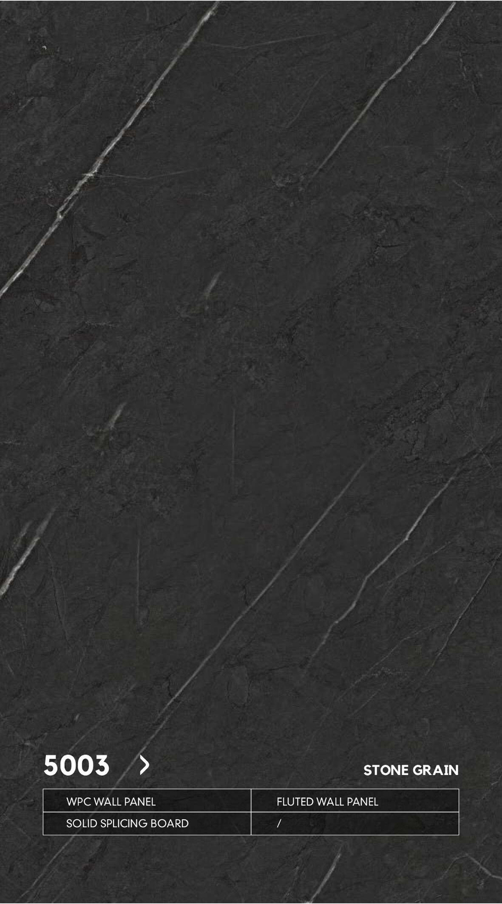 Серия КАМЕНЬ