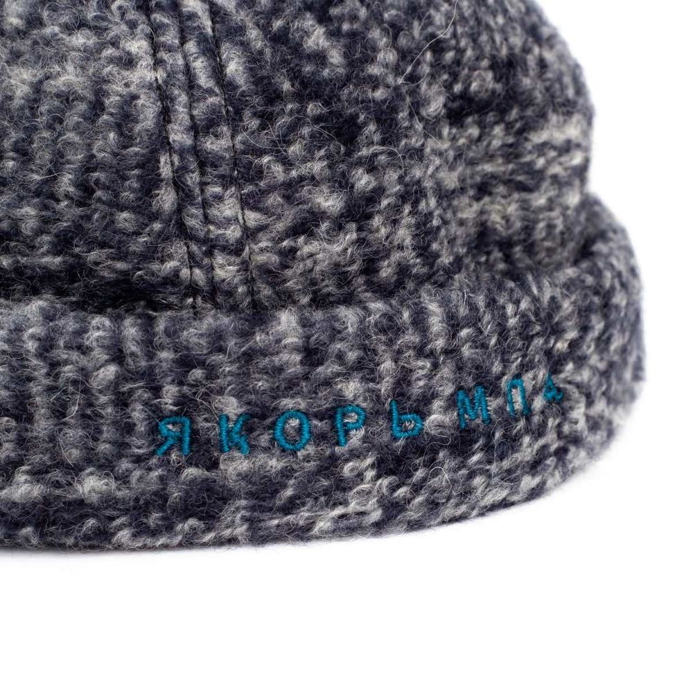 Докер Якорь Портовой пальтовый волнистый серо-темно-синий