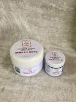 Пенный скраб "Южная ночь"