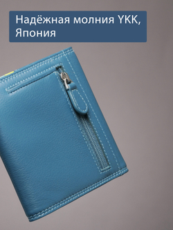 B270056 Ocean - Портмоне Marta Ponti