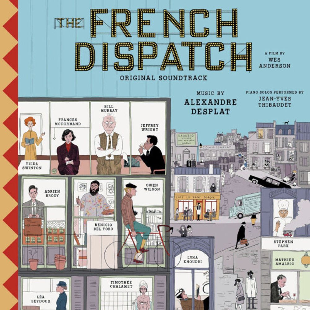 Soundtrack / The French Dispatch (2LP)
