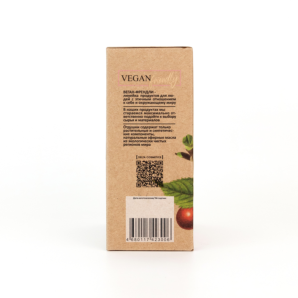 Набор космет. VEGAN.Love.Studio "Cherry,Almond,Tonka Beans"(гель д/душа 300 мл + крем-лосьон 150 мл)