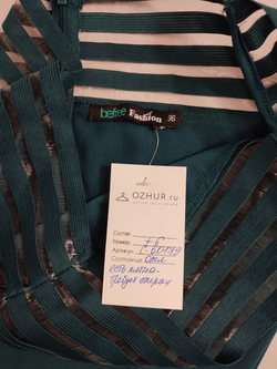 Платье Befree с сеткой 42 размер