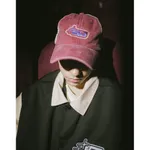 Кепка SoWhat? red