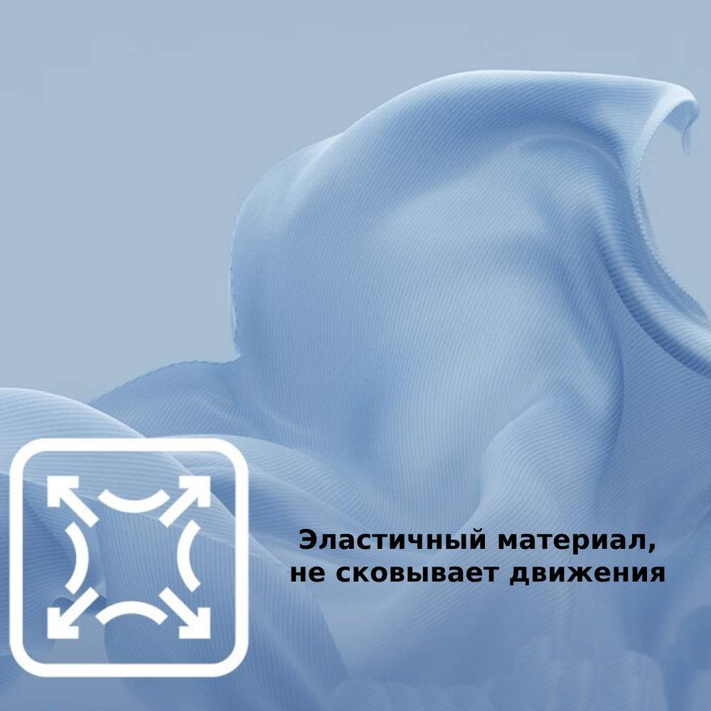 Толстовка UTO Zipper Long Sleeve Hoodie W's 929202