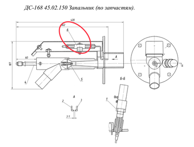 ДС-158 21.06.411 Изолятор