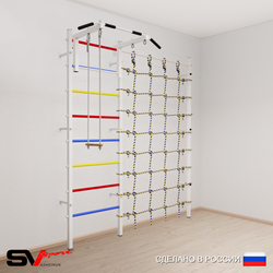 Шведская стенка Sv Sport усиленная 6120 (Турник стандарт/Трапеция/Канатный лаз)