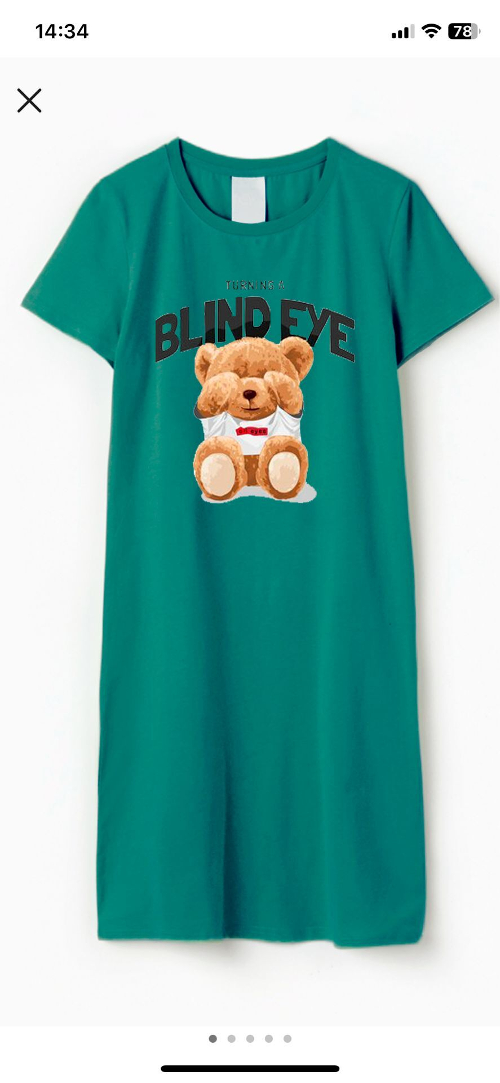 Платье-футболка женское хлопок коралл Elza Meyger