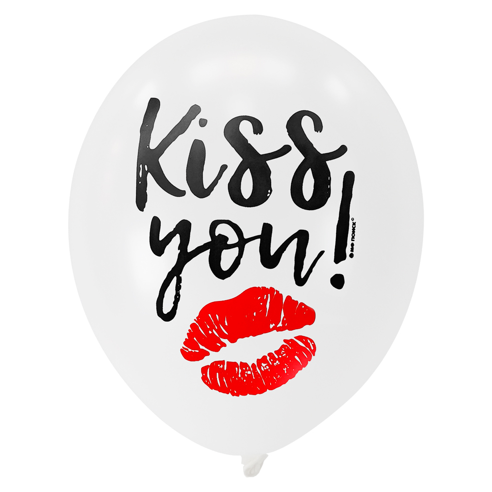 Воздушный шар Поцелуй (Kiss you!)