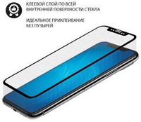 Закаленное стекло с цветной рамкой (fullscreen+fullglue)Xiaomi Redmi10C DF xiColor-96 (black)