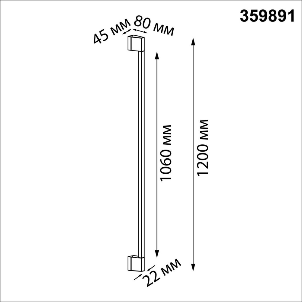 359891 STREET NT25 686 черный Светильник ландшафтный светодиодный IP54 LED 12W 4000К 220-240V VESPERA