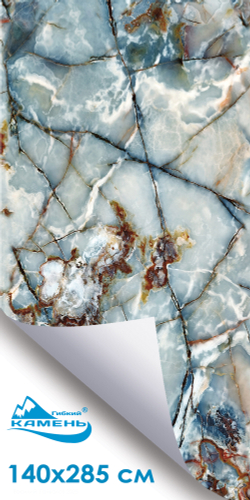 Блю Турквин