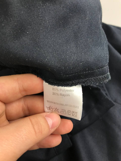 Юбка Befree комбинированная 42 размер