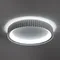 Потолочный светильник FR6219CL-L80W Рингл / Ringle 80 Вт LED с пультом ДУ Freya fr6219cl-l80w