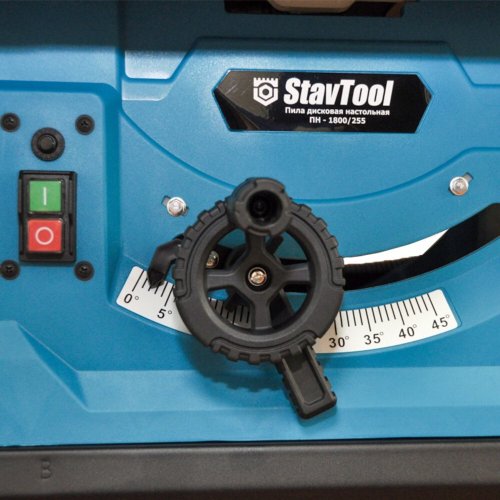 Пила настольная STAVTOOL ПН-1800/255 090.648.099