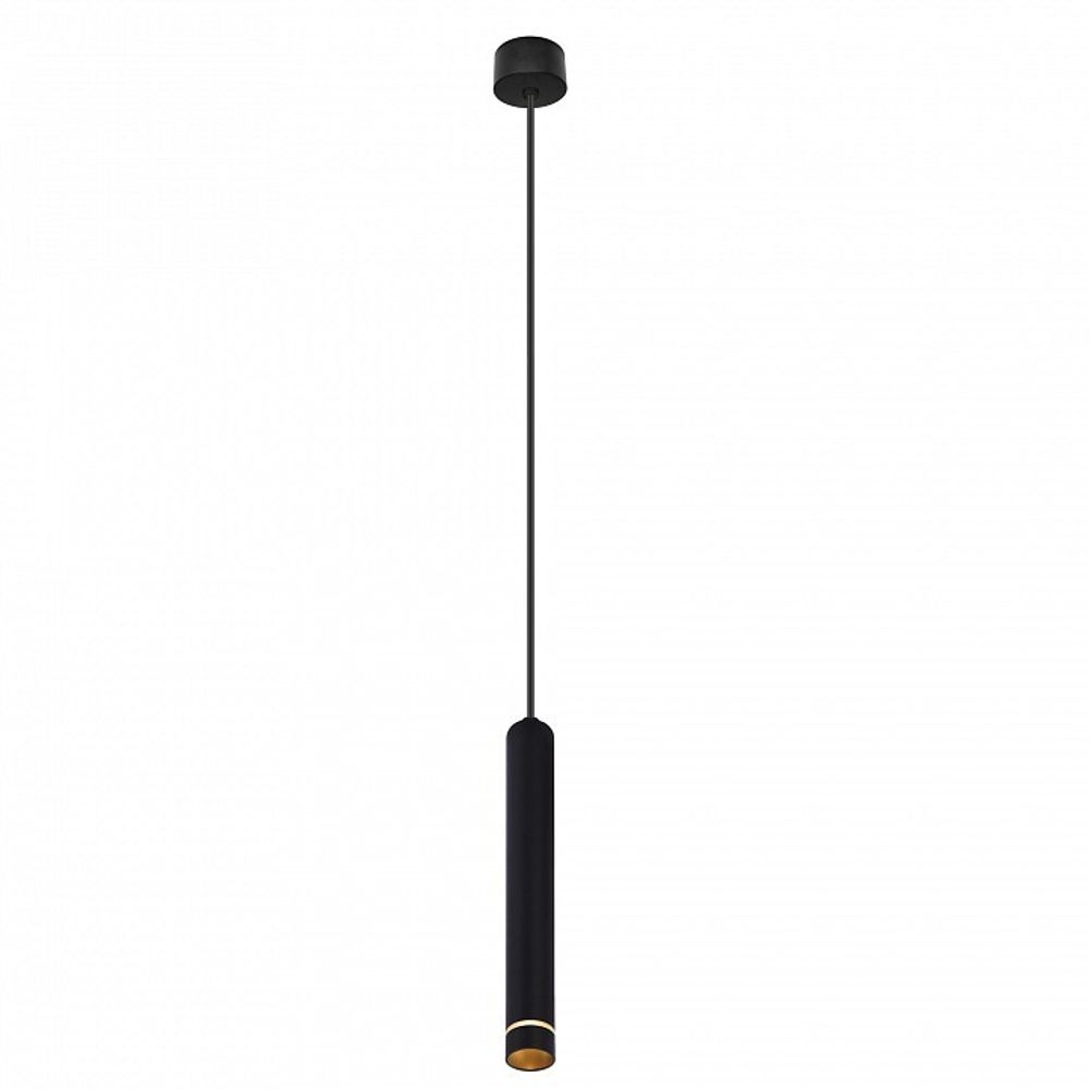 Подвесной светильник Mantra Split 8877