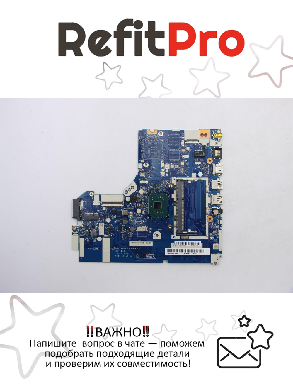 Материнская плата для ноутбука Lenovo ideapad 320-14IAP NM-B30 intel Pentium N4200 UMA NOK (5B20P19712), оригинал