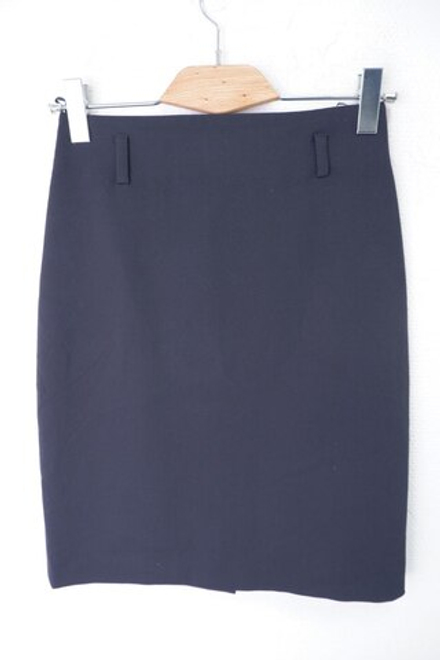 Юбка Muray&Co офисная 44 размер