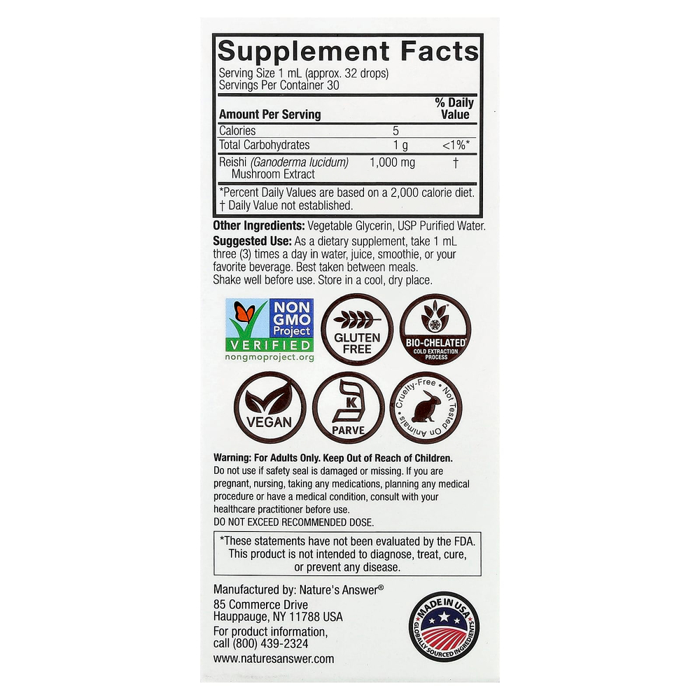 Nature's Answer, рейши, экстракт грибов, без спирта, 30 мл (1 жидк. унция)