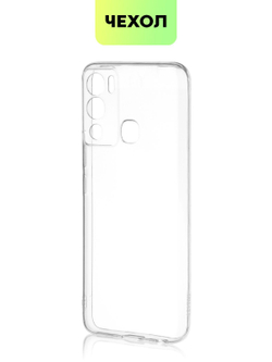 Чехол BROSCORP для Infinix Hot 12i оптом (арт. INF-HOT12i-TPU-TRANSPARENT)