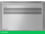 Ноутбук Lenovo IdeaPad Slim 5 16IMH9 83DC004GRK
