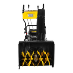 Снегоуборщик бензиновый Huter SGC 8.0