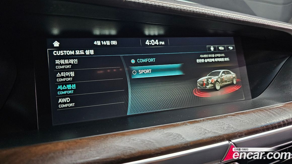 Genesis G90 5.0 AWD (01.2020)