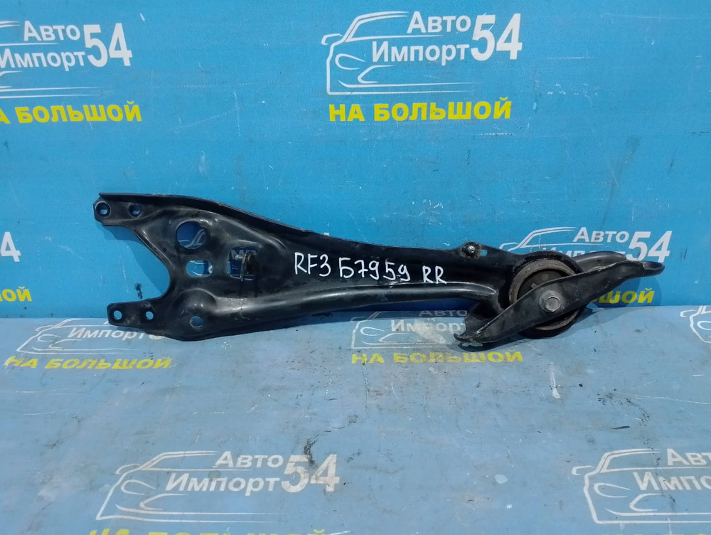 Рычаг задний правый Honda STEPWGN 2001-2005