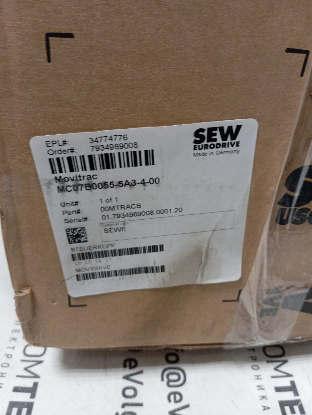 SEW Eurodrive MC07B0055-5A3-4-00 новое