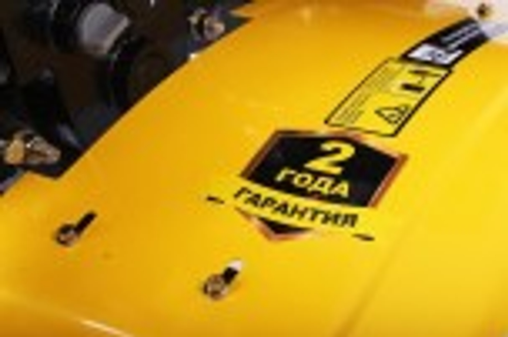 Мотоблок HUTER МК-7800PL (с пониженной передачей) 70/5/28