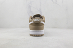 Nike Dunk Low Judge Grey