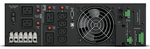 Источник бесперебойного питания  CyberPower OL10KERT3UPM