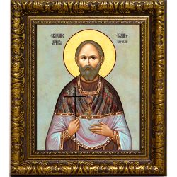 Иоанн Флоровский священномученик. Икона на холсте.