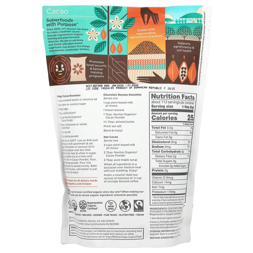 Navitas Organics, органический какао-порошок, без подсластителей, 680 г (24 унции)