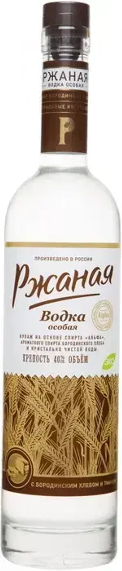 Ржаная особая 0,7 л.