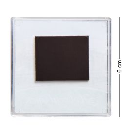 МТ- 045/02 Магнит «Новосибирск»