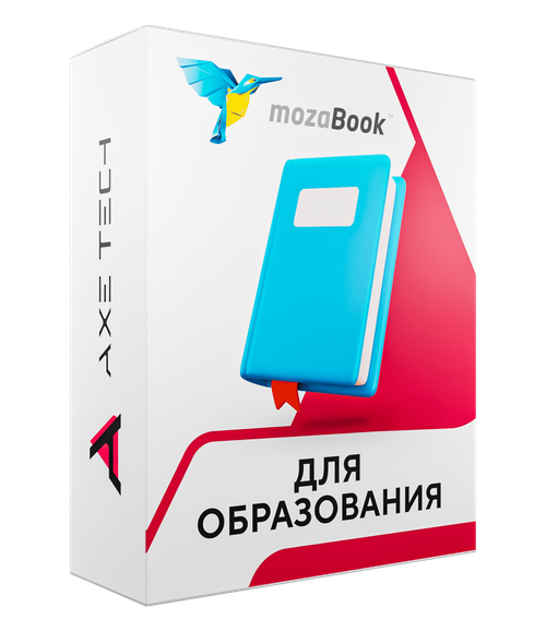 Программное обеспечение MozaBook